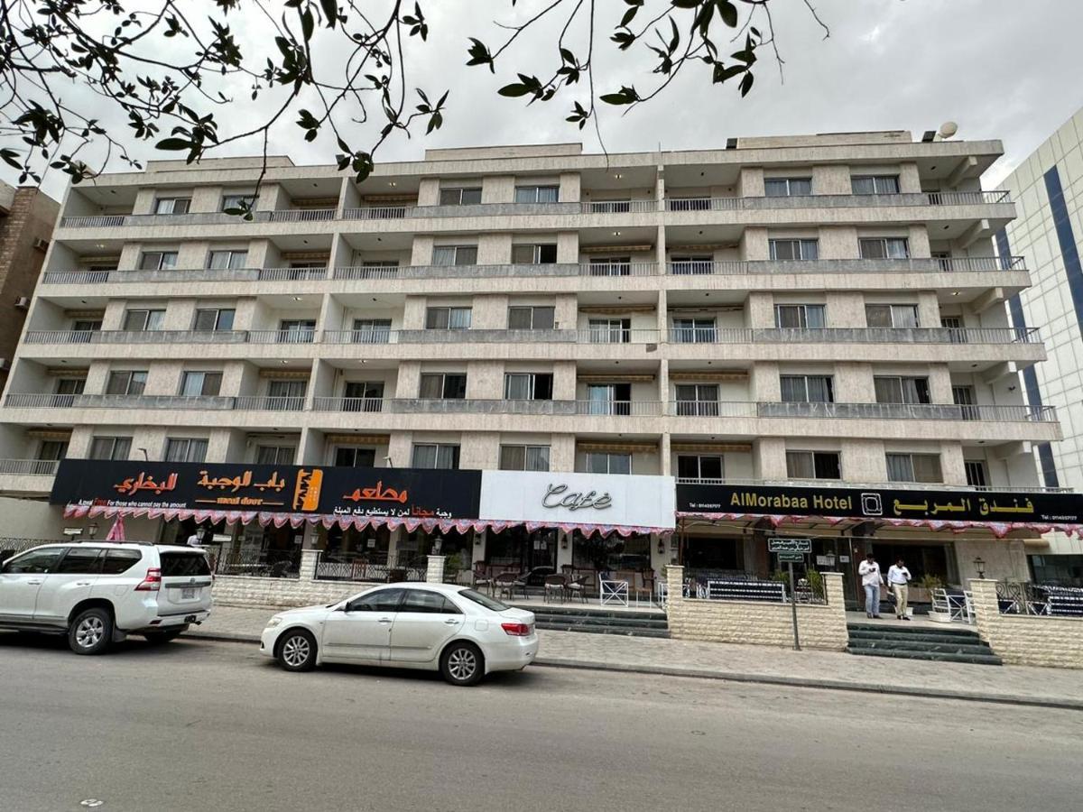 Hotel فندق المربع à Riyad Extérieur photo